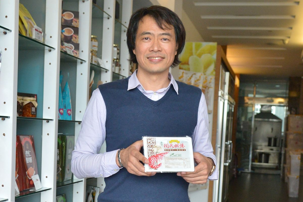 口感精緻化  價格平民化 傳統小吃躍升國宴風味餐｜專訪周氏蝦捲董事長周志峯學長